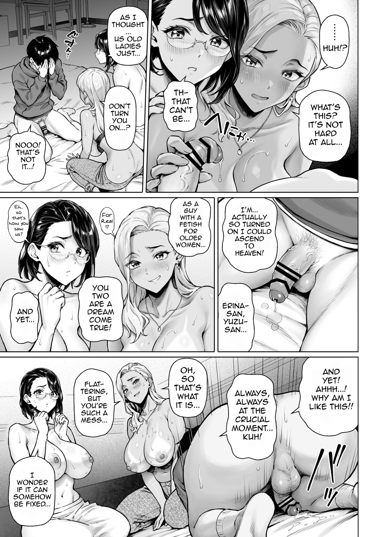 Hentai Manga Comic-The Comforting Wives Next Door-Read-15